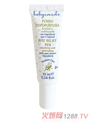 Babycoccole��ؐ�ɿ����澏��o�غ�P