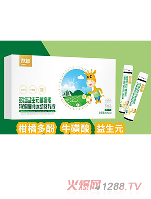 �����_��S����Ԫֲ����������ʳ�\�ӠI�BҺ