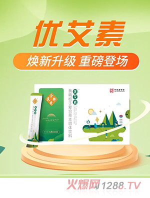 �������S���d�ӏͺϲݱ����w���