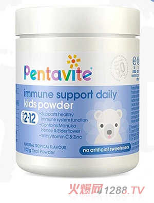 Pentavite��ȻΨ��ÿ������֧�փ�ͯ�ۄ�