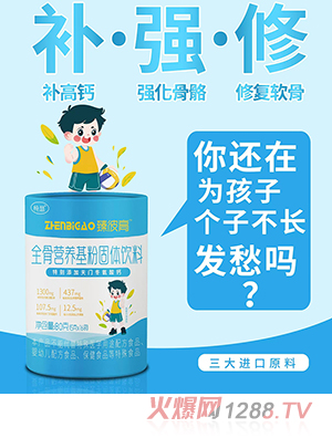 ������˸�ȫ�ǠI�B���۹��w���