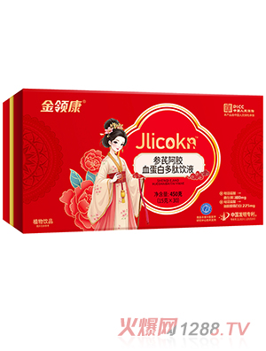 ���I(l��ng)�����ΰ��zѪ���׶����Һ