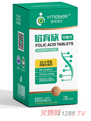 醫特倍爾倍育欣葉酸片