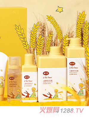 戴可思IP聯名小王子系列