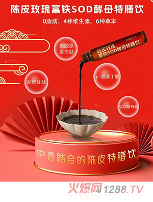 ����(j��)�Ƥõ�帣�FSOD��ĸ�����