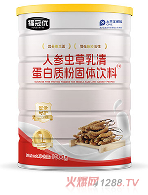 ���ڃ��˅��x�����嵰���|�۹��w��� 1000g