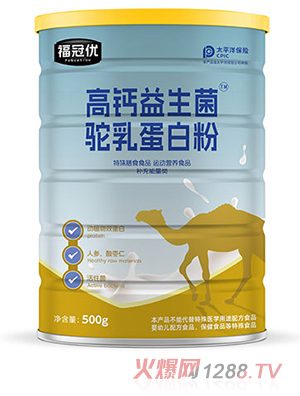 ���ڃ����}��������鵰�׷�500g