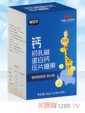 ���ڃ�����A�����}��Ƭ�ǹ�60g