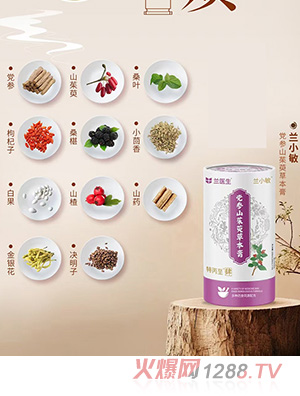 �m�t���mС���h��ɽ���ǲݱ���