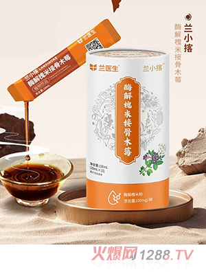 �m�t���mС�Uø�⻱�׽ӹ�ľݮ�ݱ���