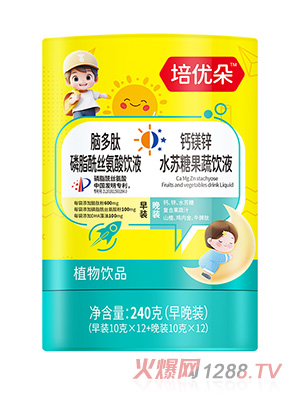 �������X������֬���z�����Һ+�}�V�\ˮ�K�ǹ����Һ