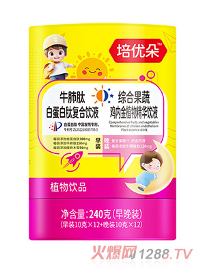 ������ţ���İ׵����ďͺ��Һ+�C�Ϲ����u�Ƚ�ֲ�ﾫ�A�Һ