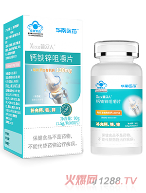 �A���tˎ�}�F�\�׽�Ƭ