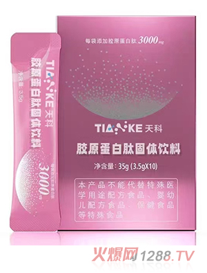 ����zԭ�����Ĺ��w���