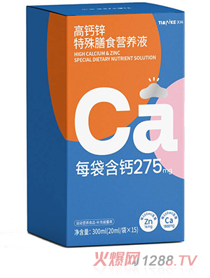 ��Ƹ��}�\������ʳ�I�BҺ