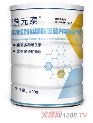 �VԪ̩�������z����ȫ�I�B�ͺϷ�