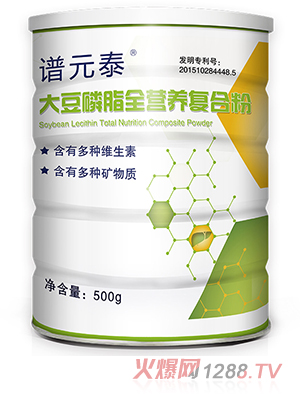 �VԪ̩����֬ȫ�I�B�ͺϷ�