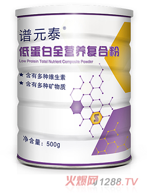 �VԪ̩�͵���ȫ�I�B�ͺϷ�