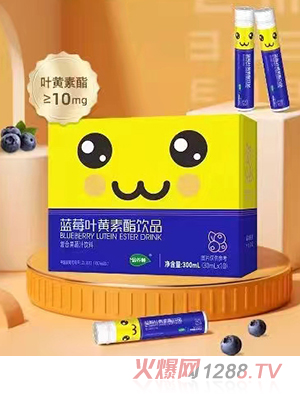 ӯ�B���{ݮ�~�S�����Ʒ