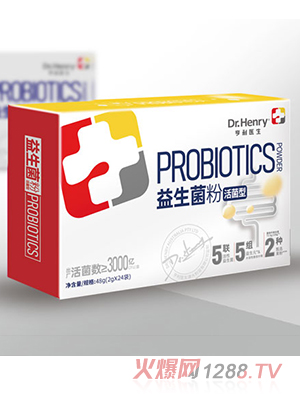 亨利醫生益生菌粉