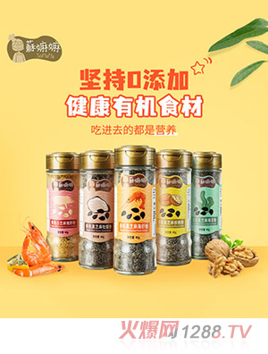 �K�����ЙC��̦���rĵϠ�i��֥���