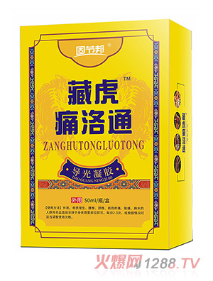 �ػ�ʹ��ͨ�������z