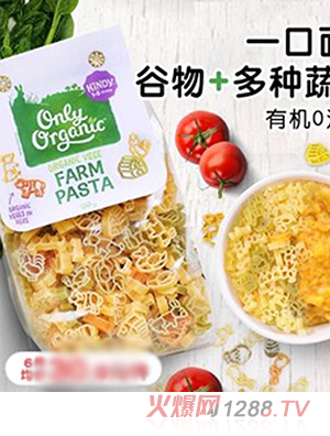 Only Organic�W���ЙCһ����