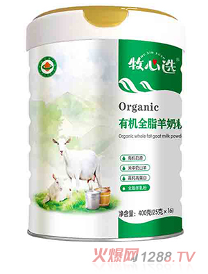 �����x�ЙCȫ֬���̷�