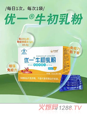 �ȱ�����һţ�����