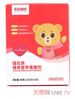 ���ױ��������F�oʳ�I�B������