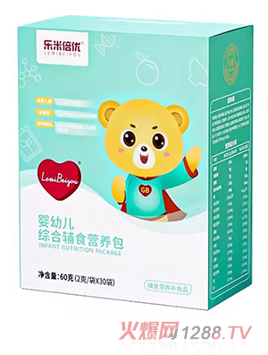 樂米倍優嬰幼兒綜合輔食營養包