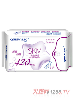 QUEEN ABCl420mm
