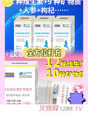 �n���p�ͺϾS���صV���|Ƭ