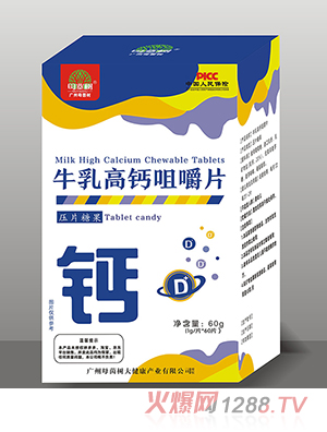 ĸ���ţ����}�׽�Ƭ