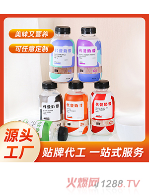 ����ͯ����W�t��������С��ƿ75g �_�ݷ����������֥��S��ֱ�l