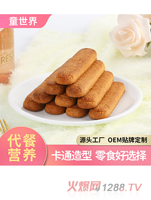 �������S�L�l�W�t�����500g������k���������S�����l