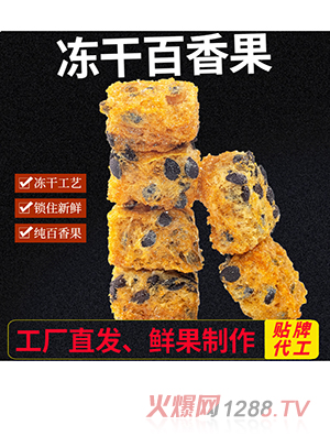 ���ɰ����500gɢ�b�_�ݽ�ۙ��ʰ�����ɴ��ò�ԭ�ϏS�����l�ɶ���