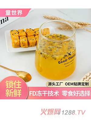 �ӹ�����OEM���ɰ������500g ԭ�Ϲ�؛���ˮ�������l�N��Դ�^