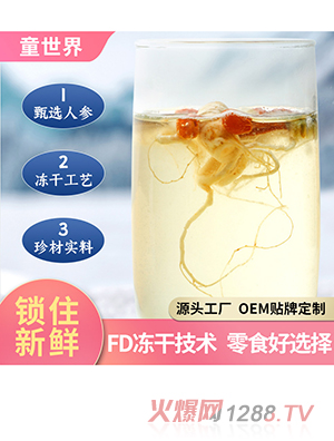 �N�ƶ��ƃ����y���˅���15g�Ʒ�B����t����轛_�{�Ʒ�S�Ҵ���