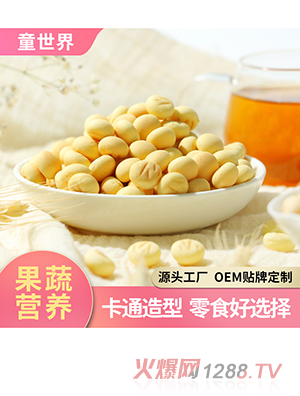 Դ�^�S��С�z�^���߶����500g �W�t�g����k������ʳ���l����