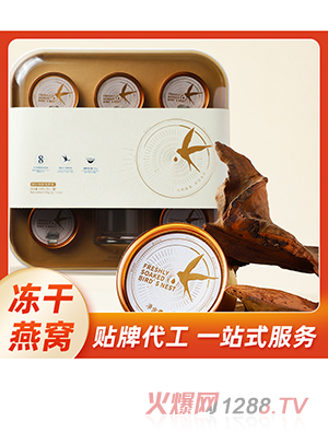 �N�ƶ���ӡ����Դ�a������C���S���ӹ����_���ݰl�ЋD���aƷ��C