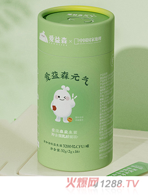 ����ɭԪ��������