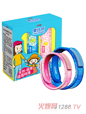 ���ȭh���o�֭h