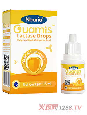 紐瑞優乳糖酶滴劑