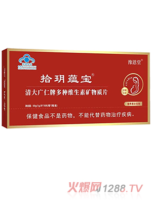 ԥ����ʰ�h�N�����V���ƶ�N�S���صV���|Ƭ