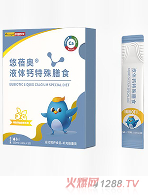 ����WҺ�w�}������ʳ