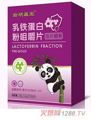 ʰ�h�N�����F���׷۾׽�Ƭ