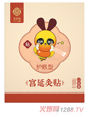 �m�Әǌm�Ӿ��N �o����