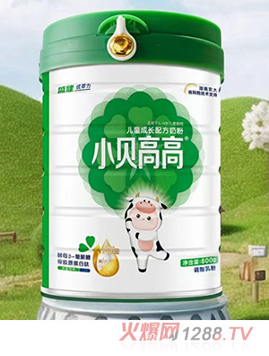 盛健優萃力小貝高高兒童成長配方奶粉