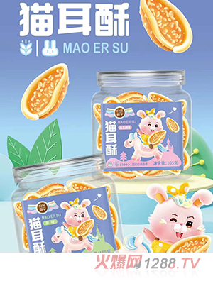 ��ʳ���؈����